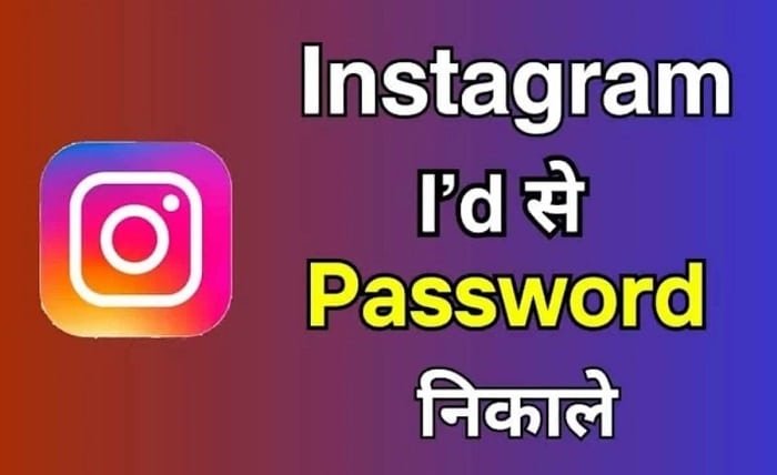 zomhom site 2024 instagram password