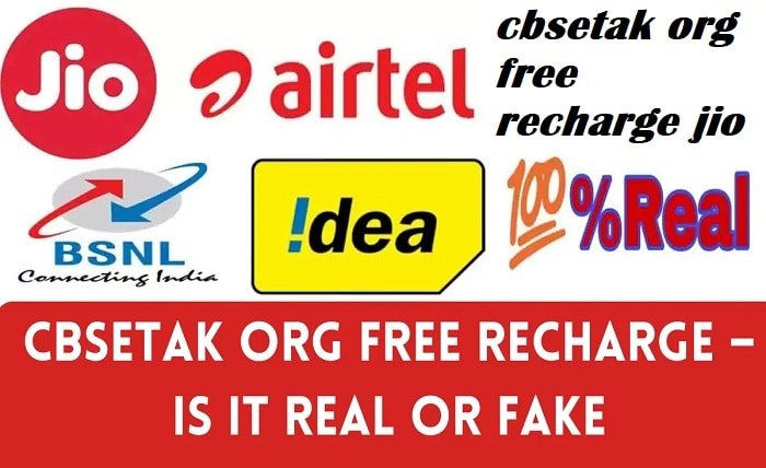 cbsetak org free recharge jio