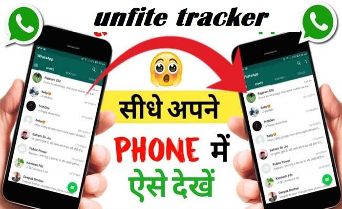 unfite tracker